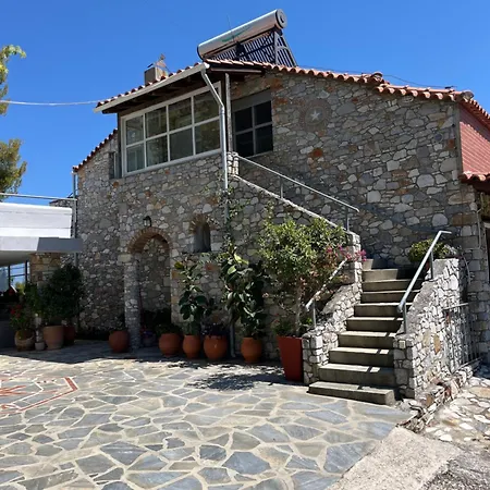 Andreas Village 아파트 *